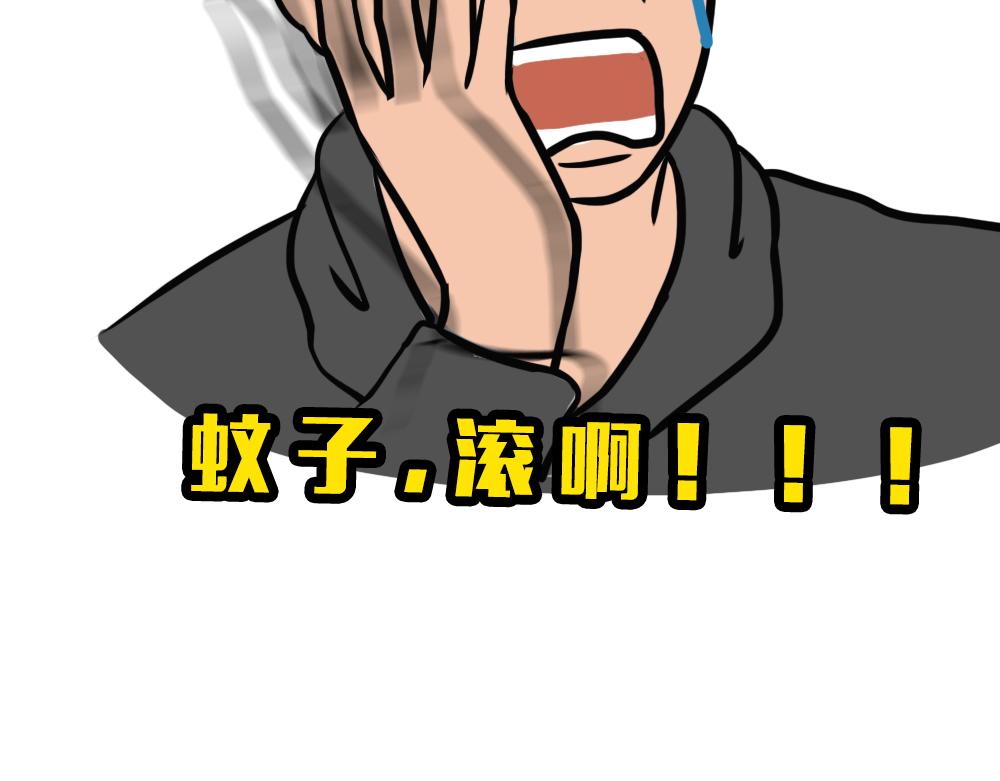 《林大发发了吗》广东人的夜晚啪啪啪啪啪啪啪啪 第9页