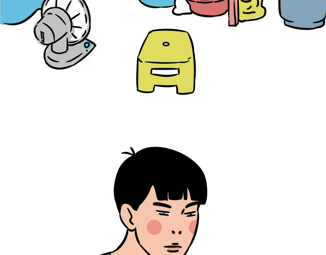 《林大发发了吗》别找我借钱，戒了 第13页