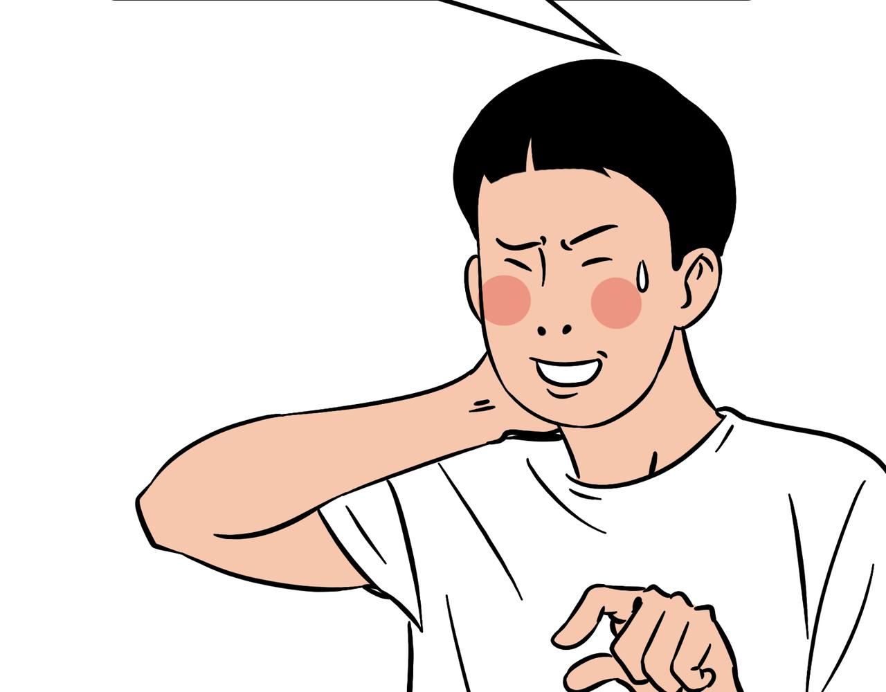 《林大发发了吗》别找我借钱，戒了 第16页