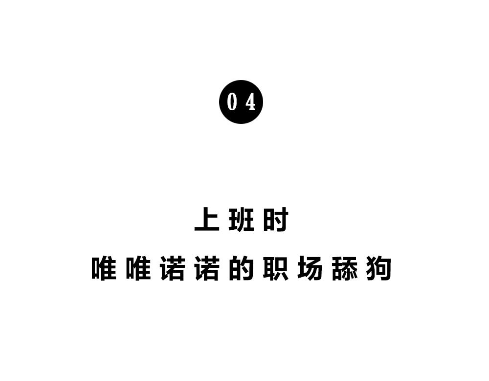 《林大发发了吗》深圳人谁说我土! 第23页