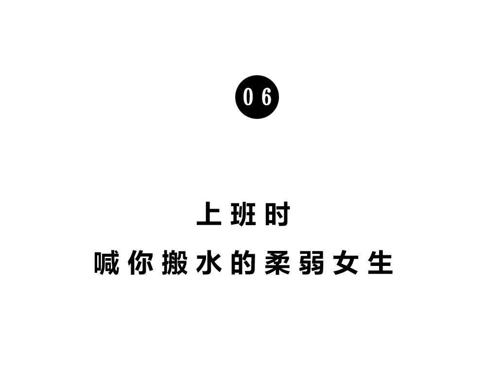 《林大发发了吗》深圳人谁说我土! 第33页