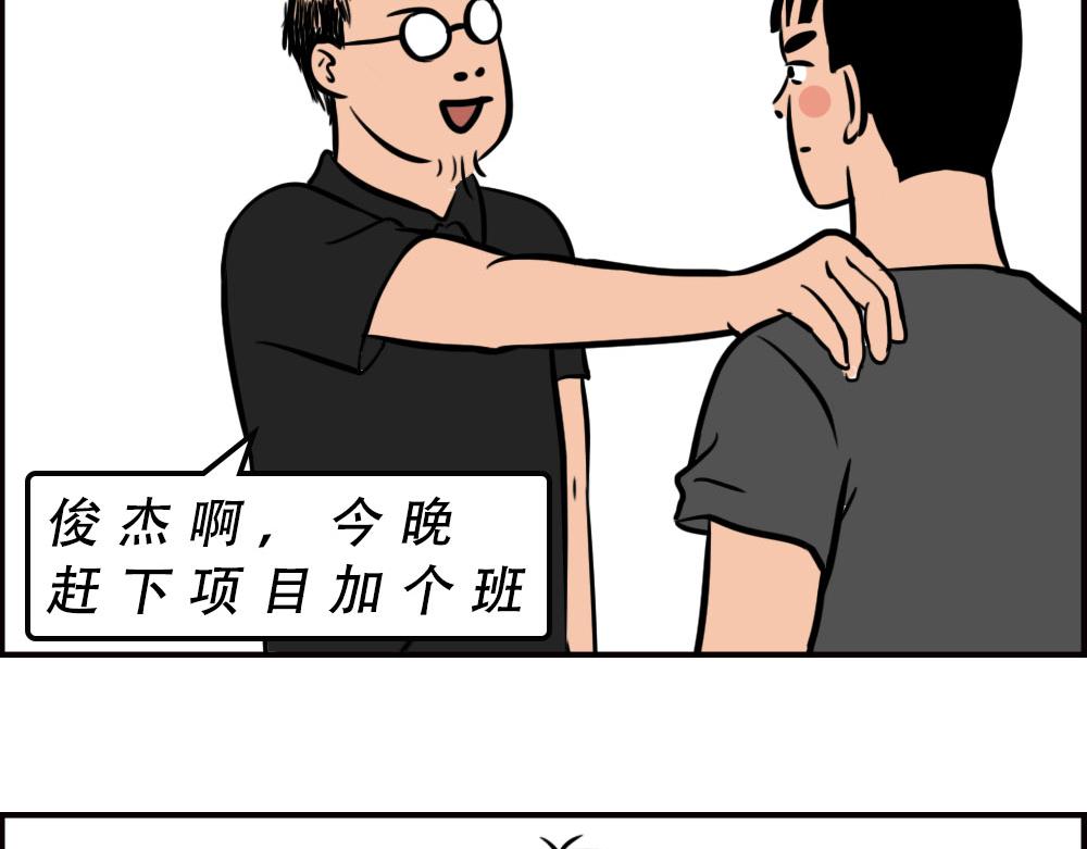 《林大发发了吗》生娃前vs生娃后 第14页