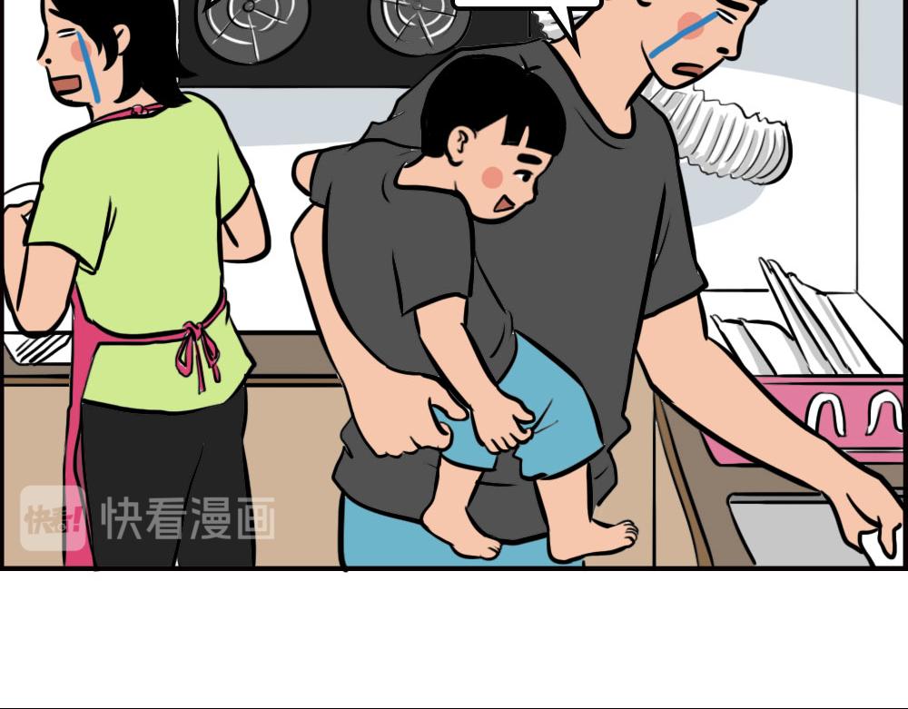 《林大发发了吗》生娃前vs生娃后 第28页