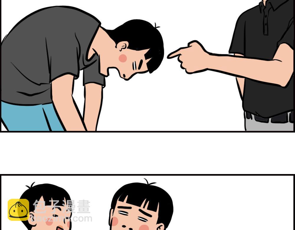 《林大发发了吗》生娃前vs生娃后 第38页