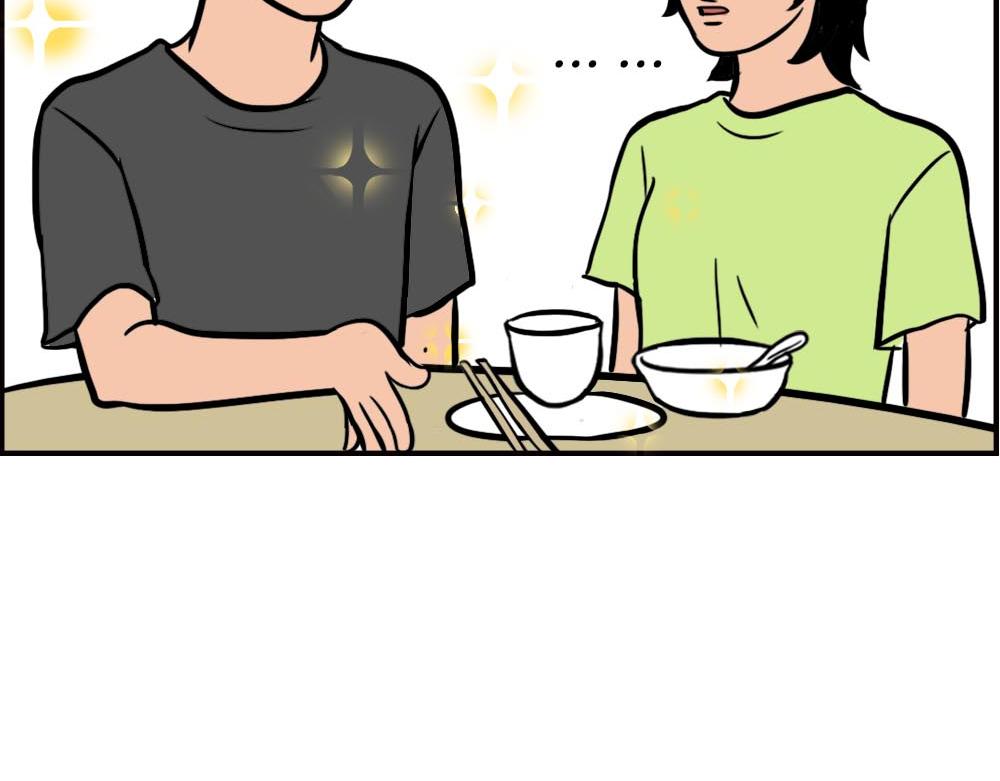 《林大发发了吗》如何一眼辨出深圳人 第20页