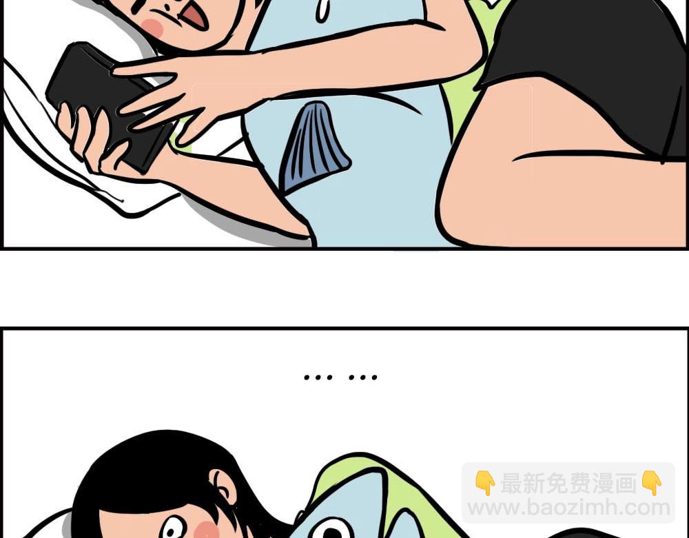 《林大发发了吗》如何一眼辨出深圳人 第35页