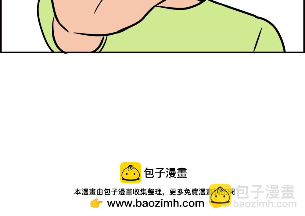 《林大发发了吗》如何一眼辨出深圳人 第50页