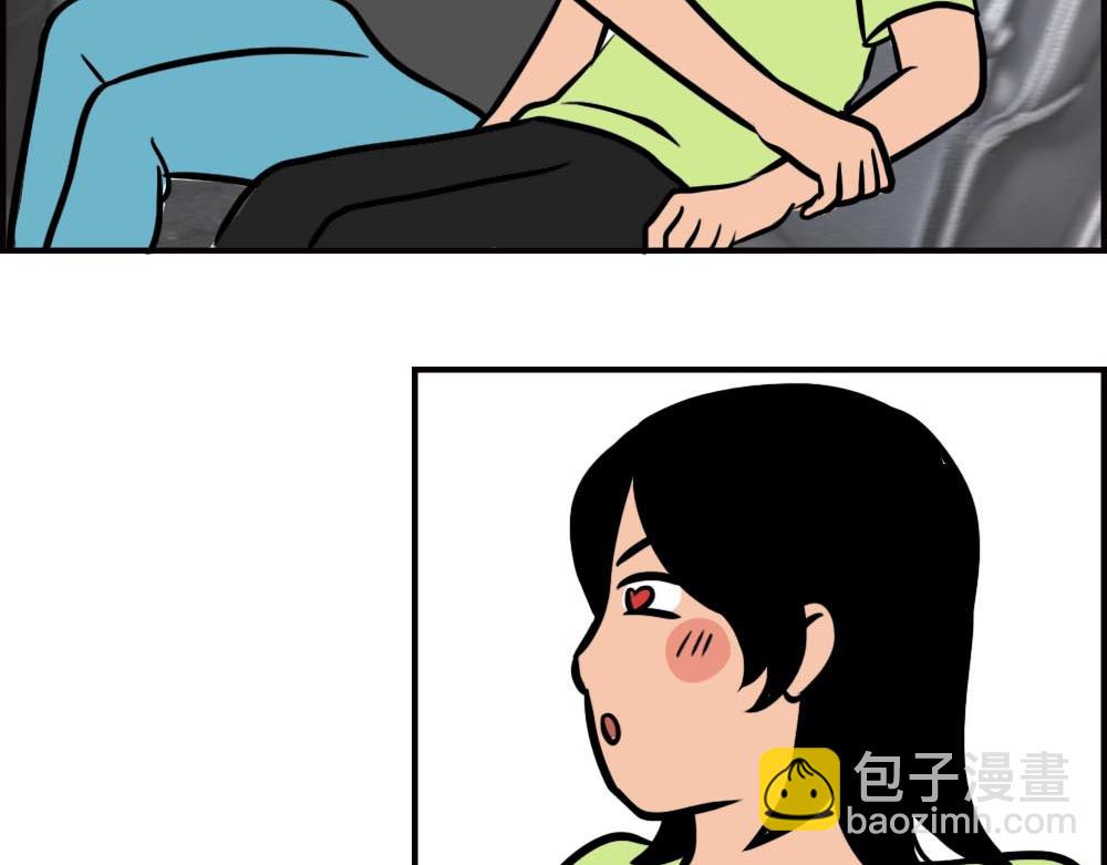 《林大发发了吗》如何一眼辨出深圳人 第6页