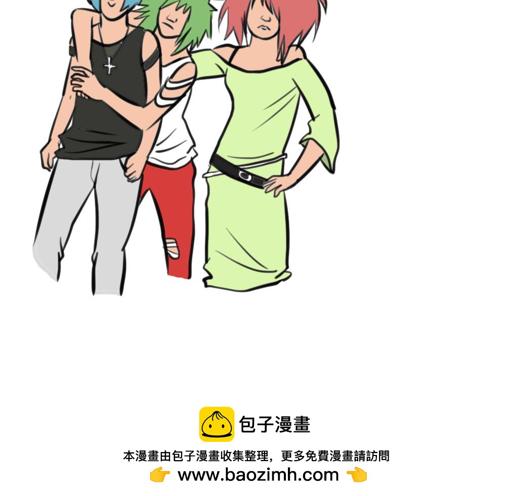 《林大发发了吗》没见过城中村的蟑螂，就不算来过 第50页