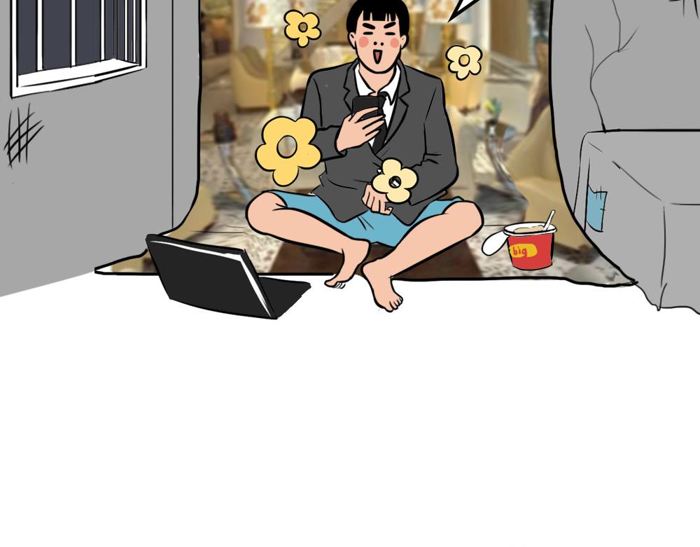 《林大发发了吗》没见过城中村的蟑螂，就不算来过 第7页