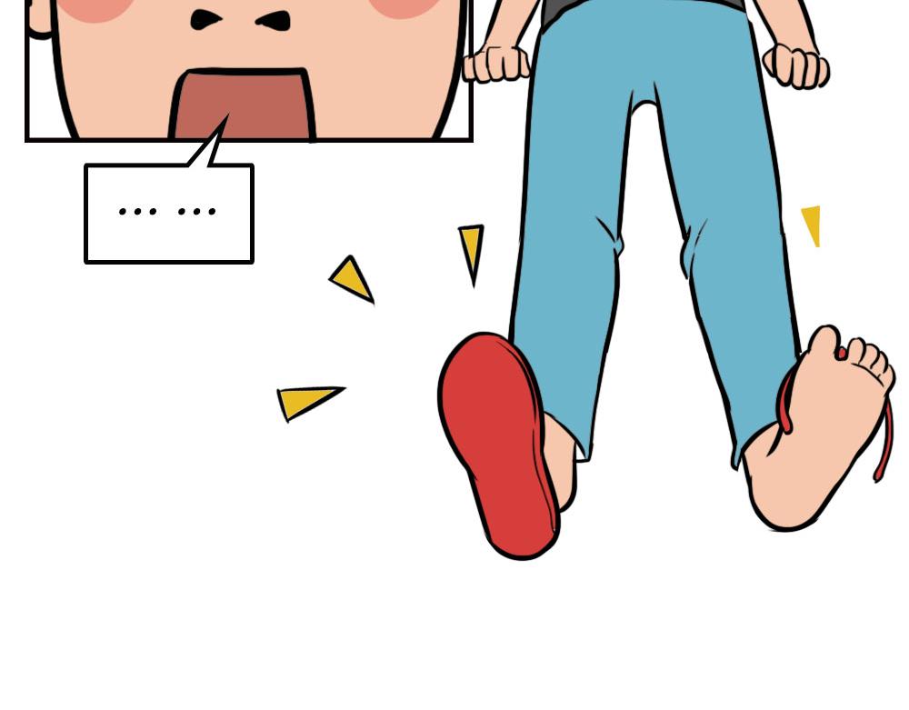 《林大发发了吗》在广东，怎样穿拖鞋才更像有钱人 第22页
