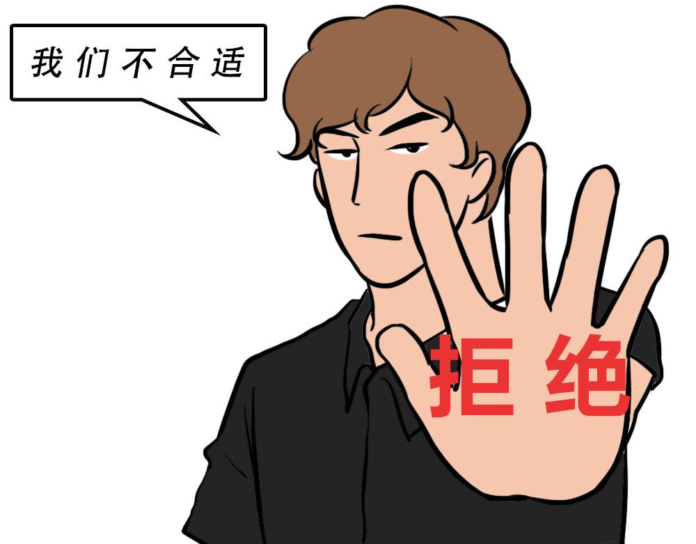 《林大发发了吗》在广东，怎样穿拖鞋才更像有钱人 第26页