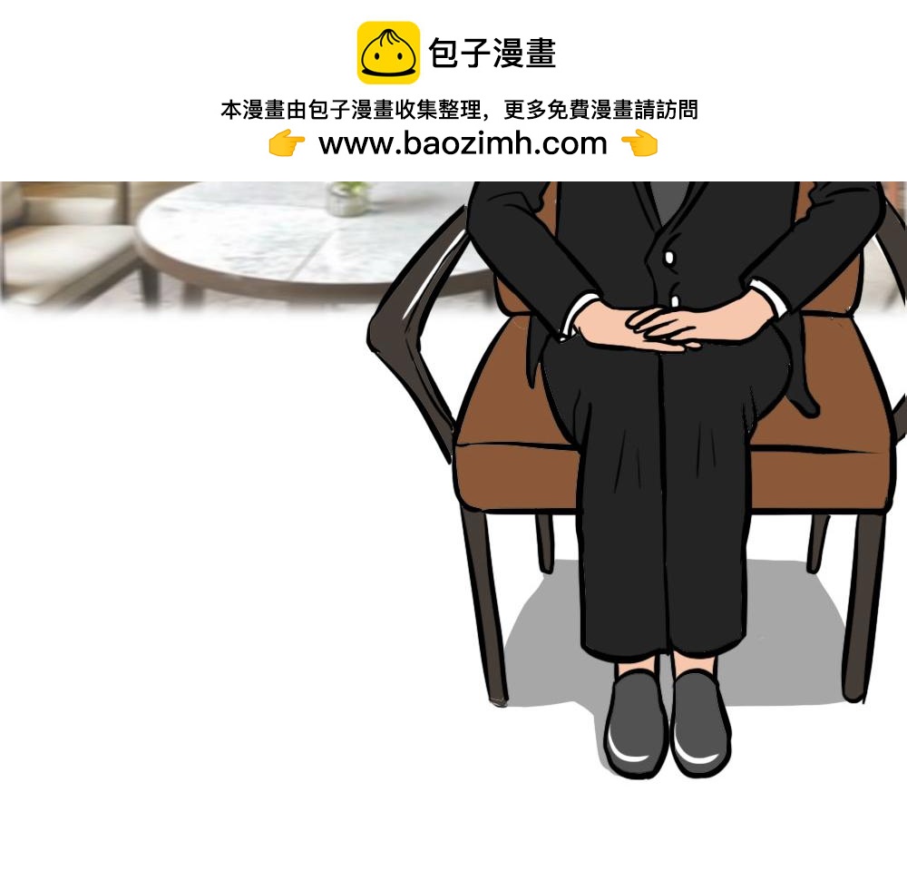 《林大发发了吗》在广东，怎样穿拖鞋才更像有钱人 第2页