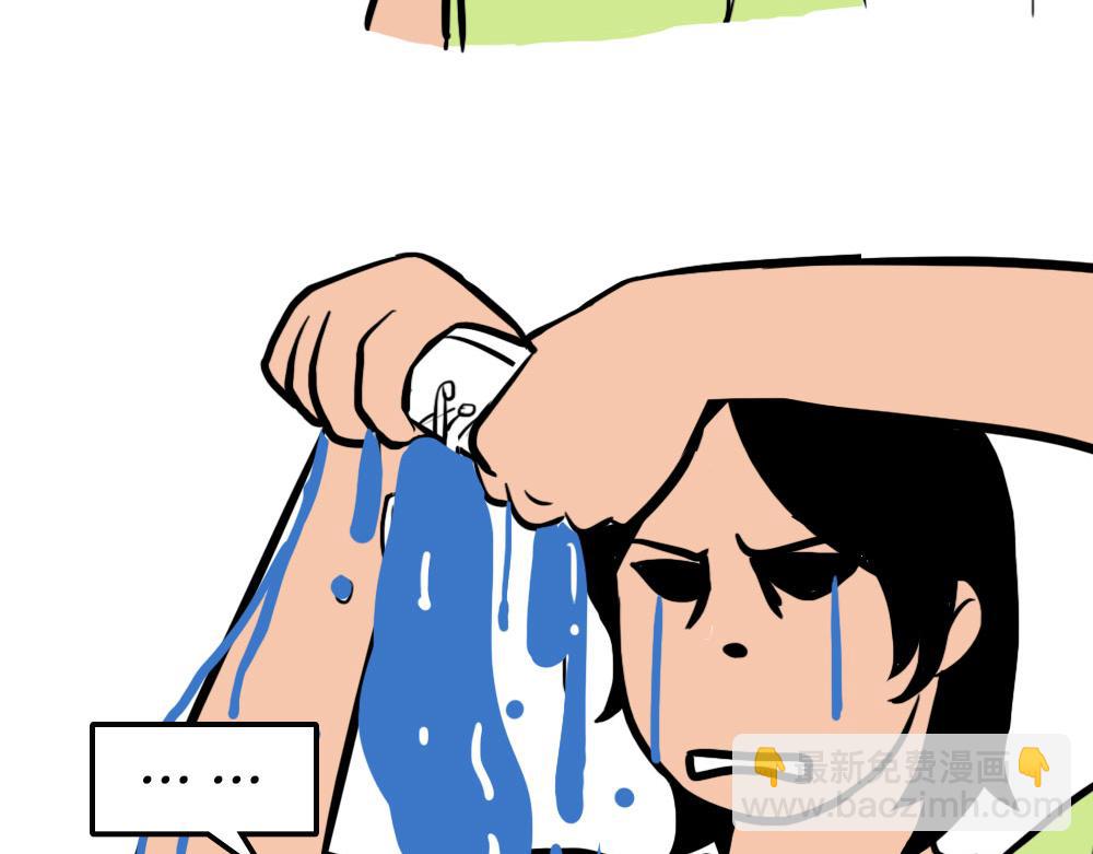 《林大发发了吗》在广东，怎样穿拖鞋才更像有钱人 第48页
