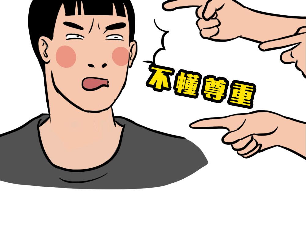 《林大发发了吗》在广东，怎样穿拖鞋才更像有钱人 第9页