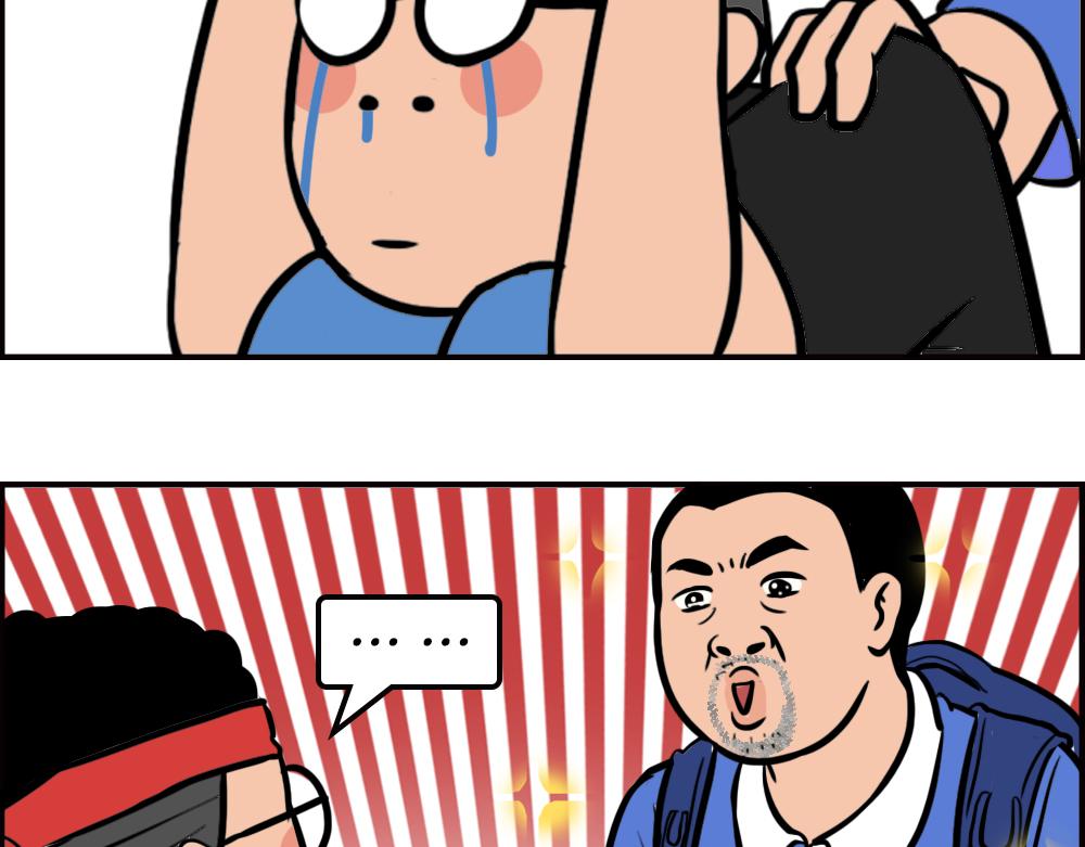 《林大发发了吗》深圳校服，YYDS！ 第16页
