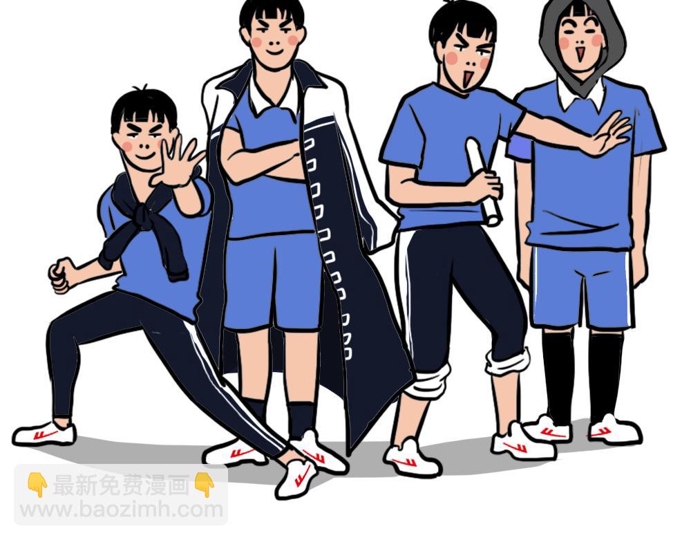 《林大发发了吗》深圳校服，YYDS！ 第47页