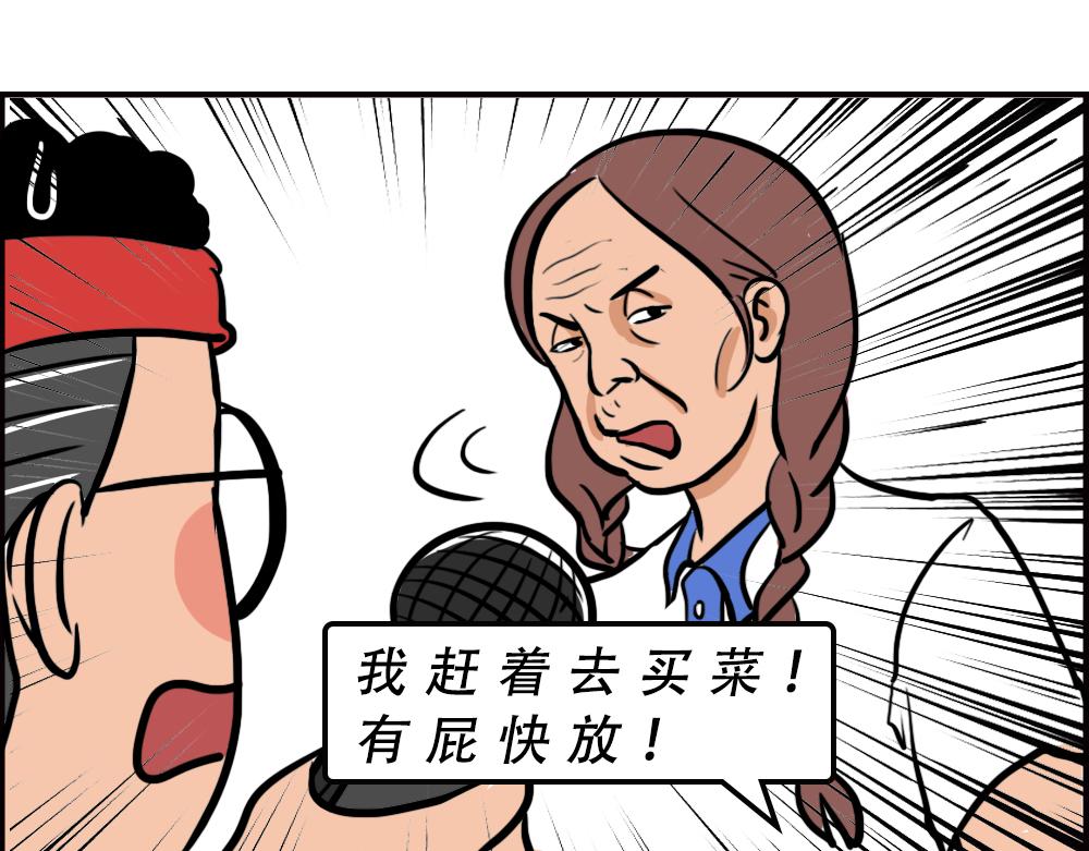 《林大发发了吗》深圳校服，YYDS！ 第9页