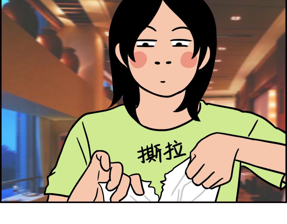 《林大发发了吗》深圳人消费，到底有多迷惑？ 第10页