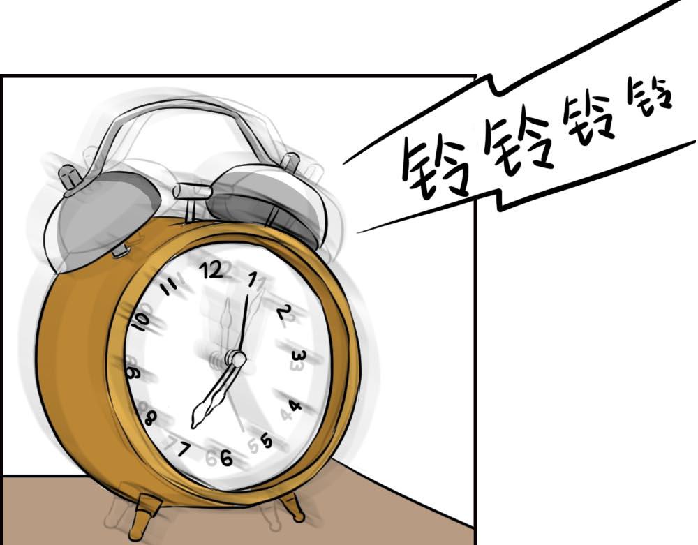 《林大发发了吗》深圳人的真实收入，到底有多高？ 第1页