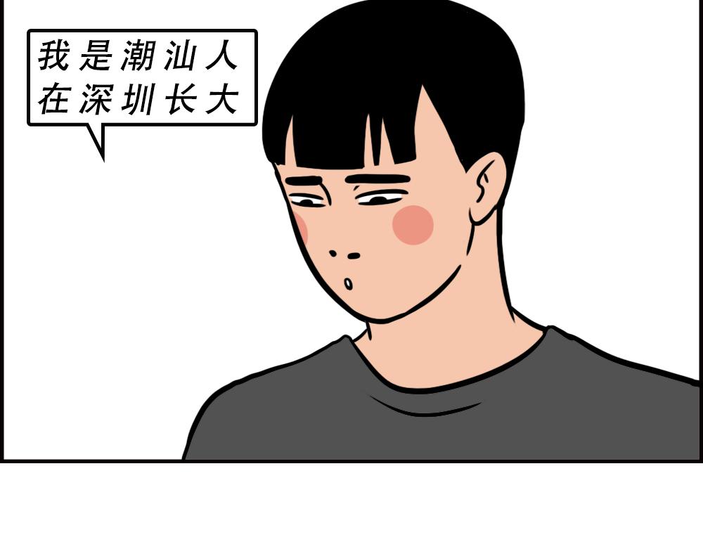 《林大发发了吗》不要试图靠近一个深二代 第16页