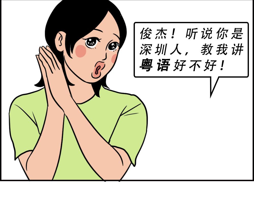 《林大发发了吗》不要试图靠近一个深二代 第39页