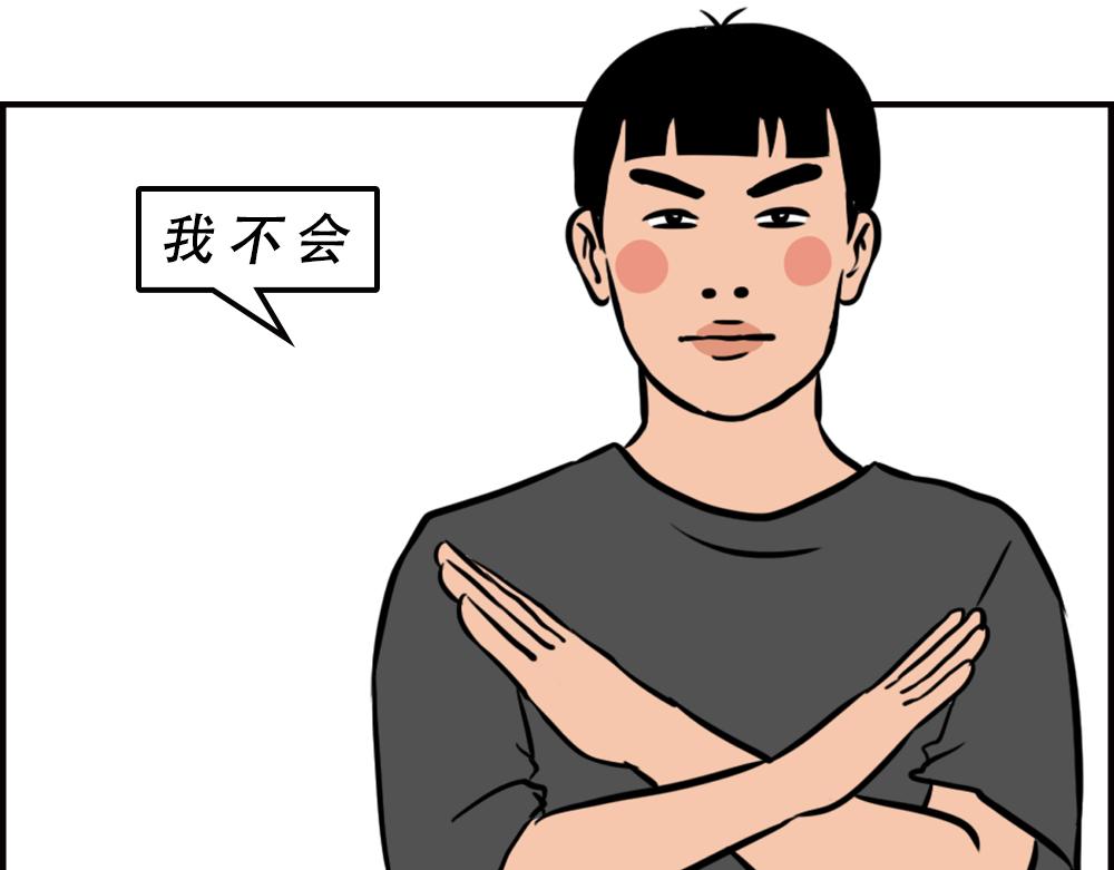 《林大发发了吗》不要试图靠近一个深二代 第40页