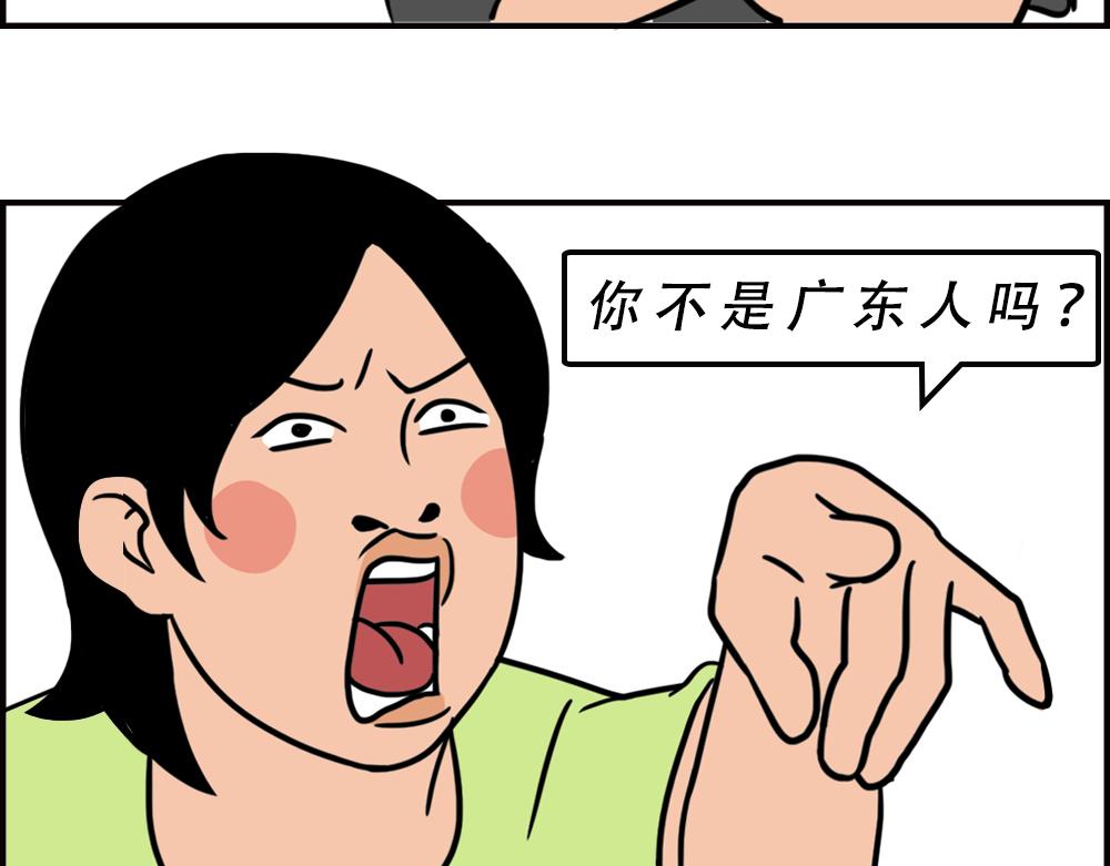 《林大发发了吗》不要试图靠近一个深二代 第41页