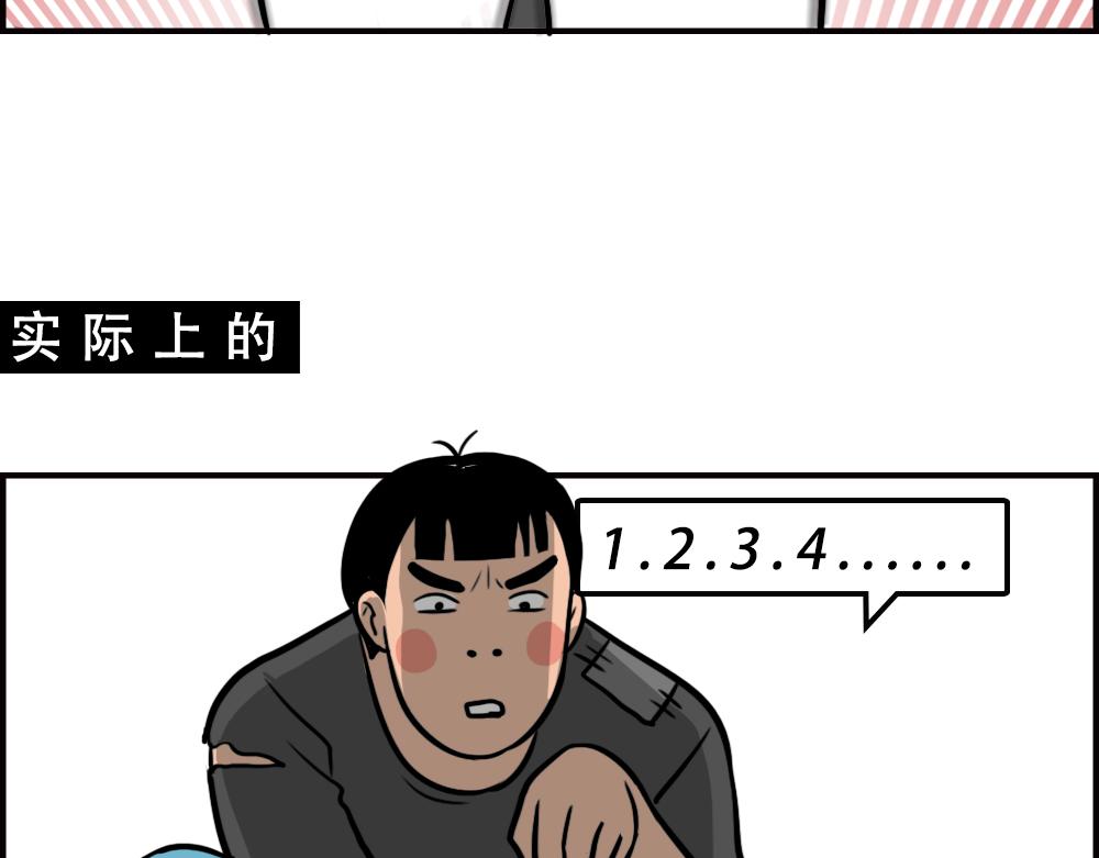 《林大发发了吗》不要试图靠近一个深二代 第5页