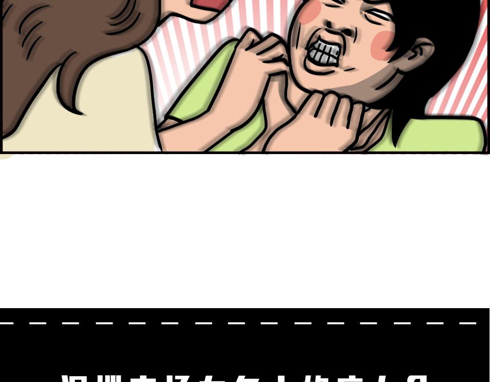 《林大发发了吗》深圳商场，我逛哭过 第6页