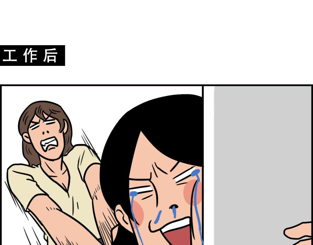 《林大发发了吗》这就是你在深圳过万圣节的下场 第17页