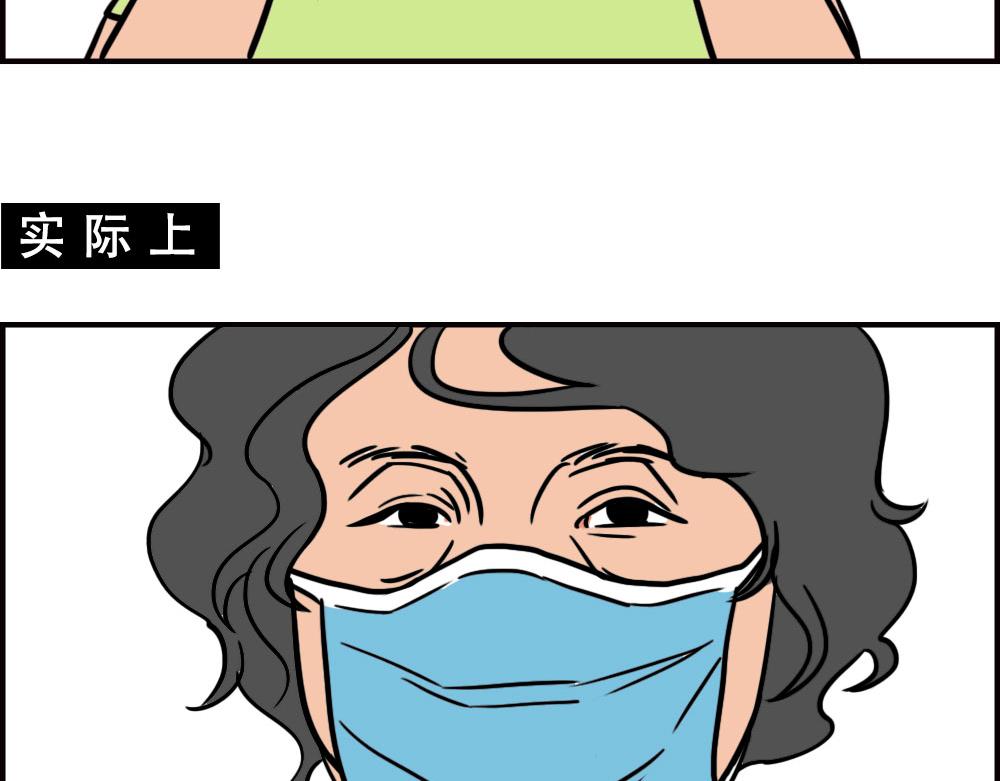 《林大发发了吗》这就是你在深圳过万圣节的下场 第34页
