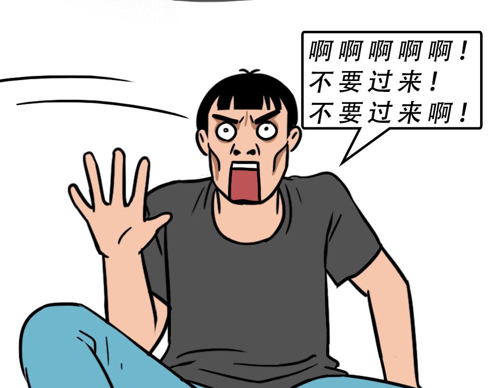 《林大发发了吗》这就是你在深圳过万圣节的下场 第6页