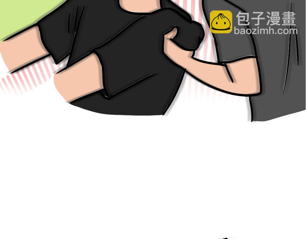 《林大发发了吗》办公室迷惑性比惨大赛 第29页