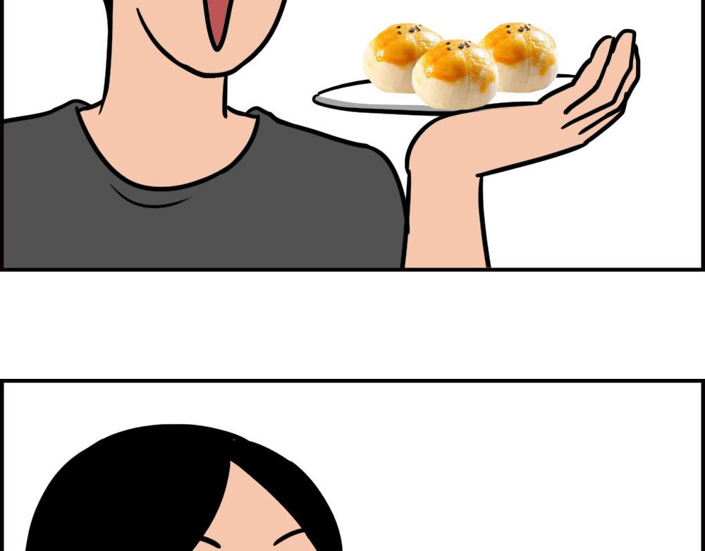《林大发发了吗》办公室迷惑性比惨大赛 第39页