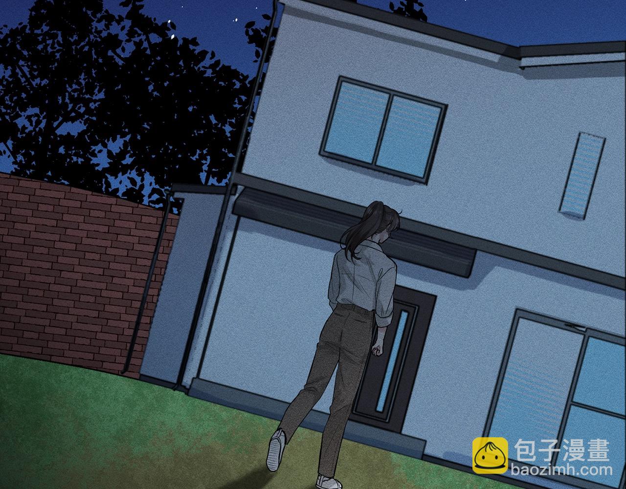 《删除黑历史的方法》第1话 左臂的黑炎龙 第27页