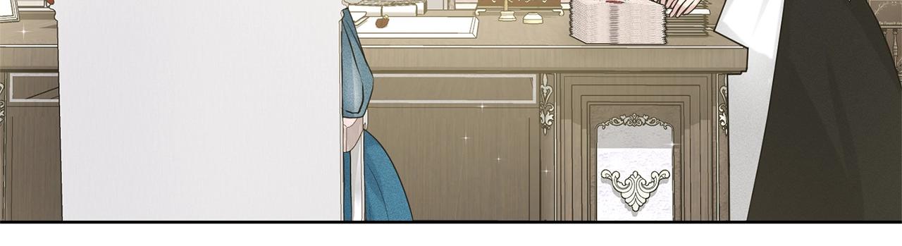 《删除黑历史的方法》第6话 求婚信 第11页