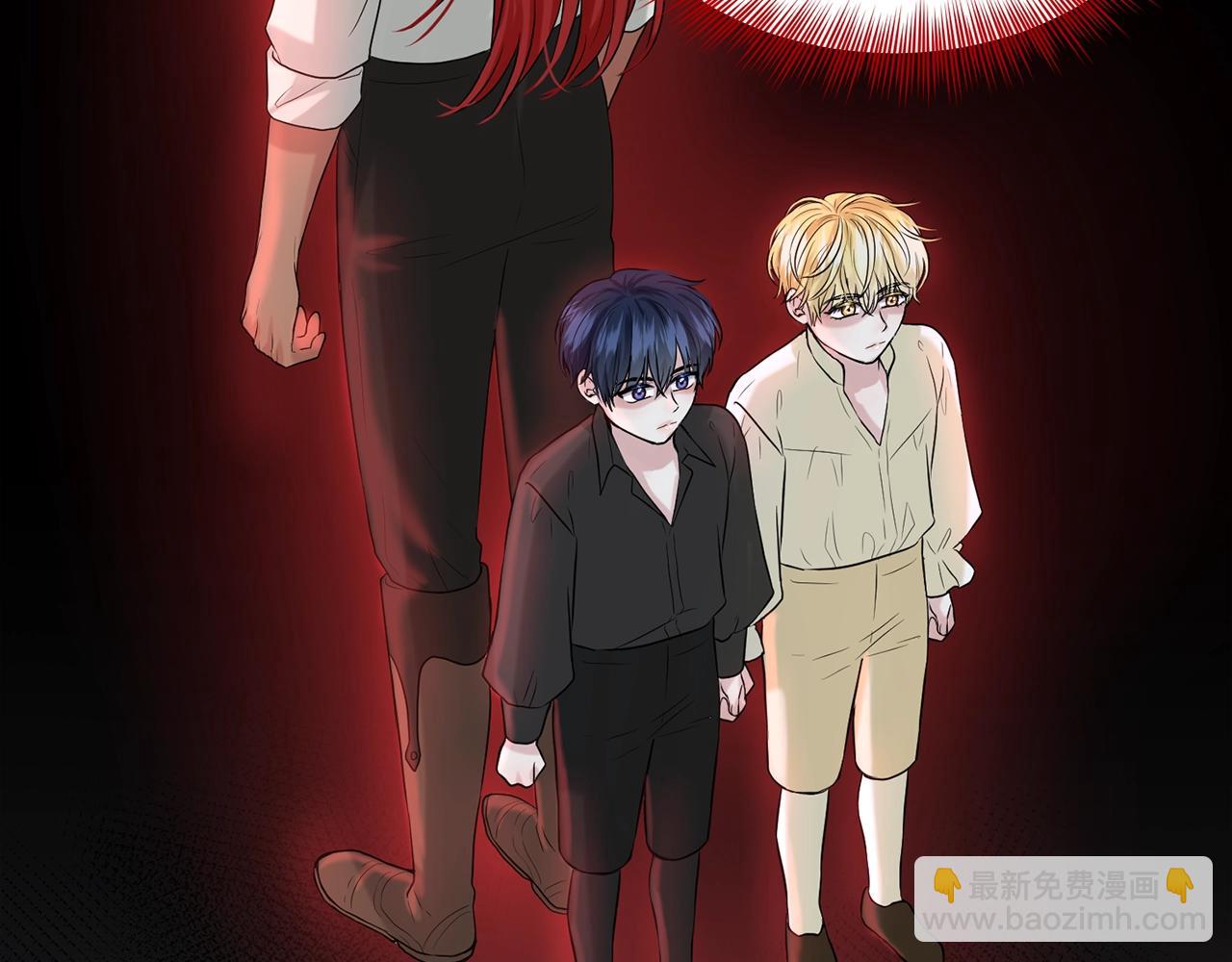 《删除黑历史的方法》第11话 中二小队？ 第23页