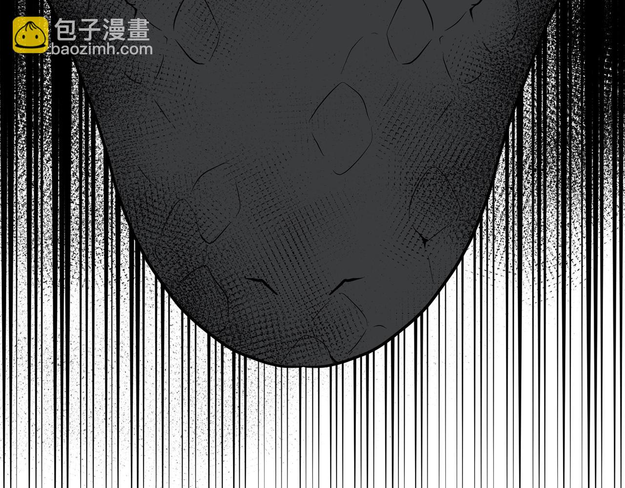 《删除黑历史的方法》第11话 中二小队？ 第25页
