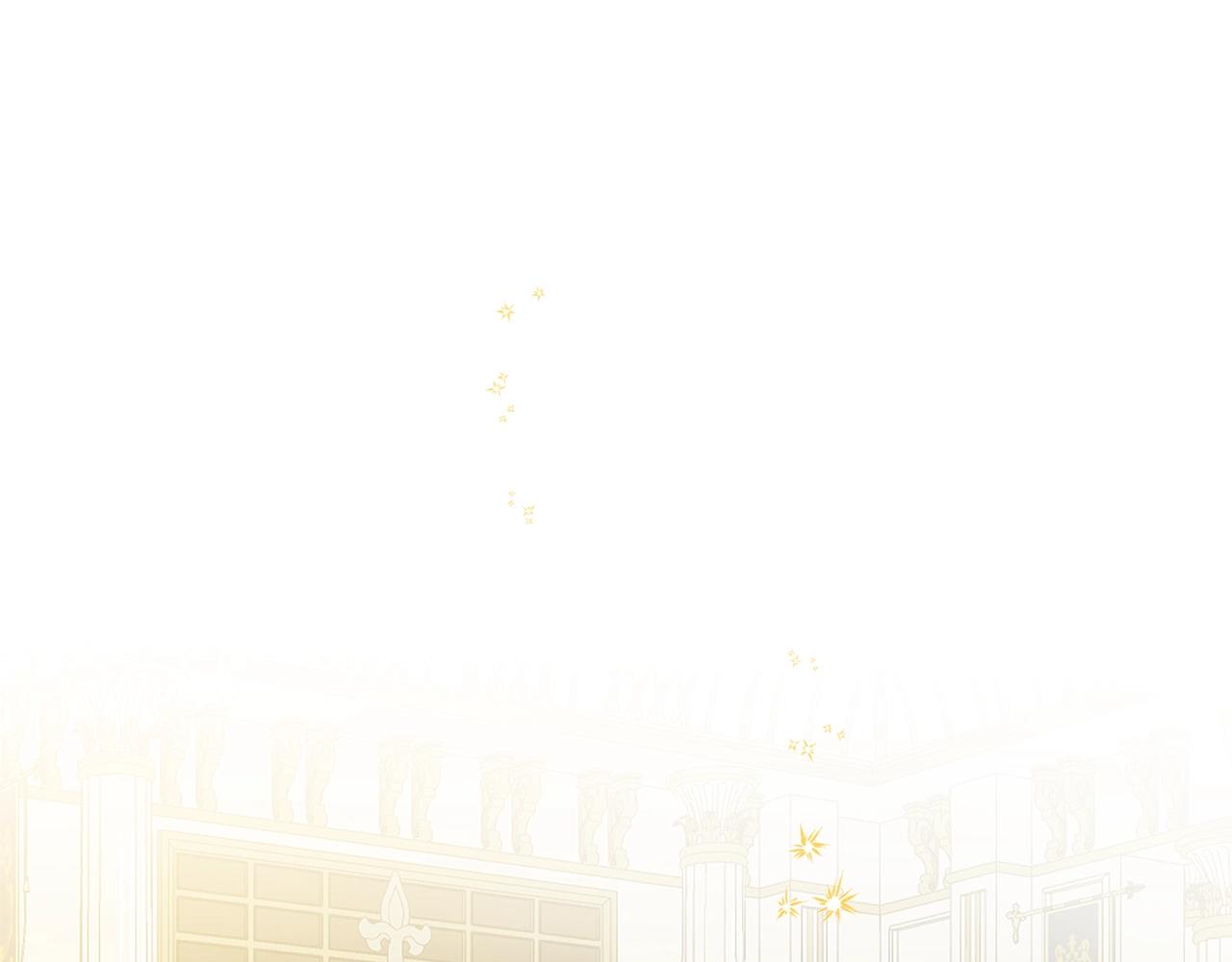 《删除黑历史的方法》第8话 礼物风波 第14页