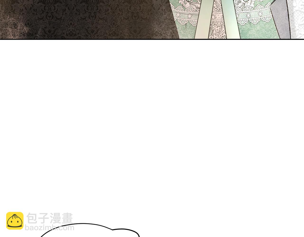 《删除黑历史的方法》第12话 隐藏力量 第38页