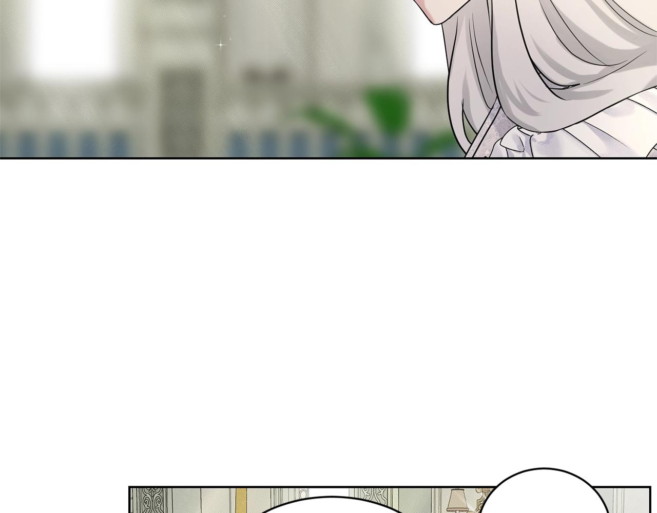 《删除黑历史的方法》第14话 狩猎场见 第30页