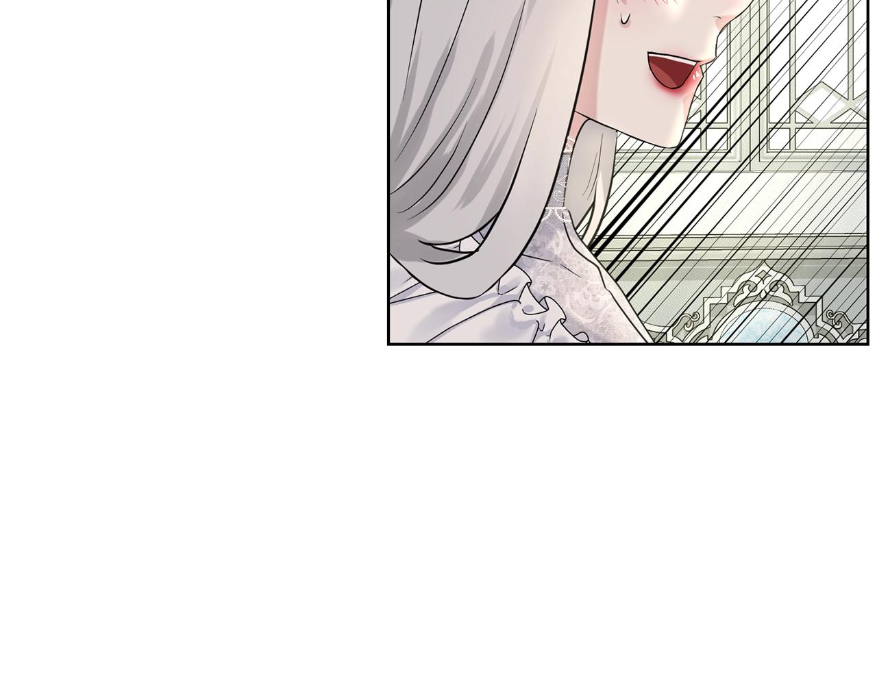 《删除黑历史的方法》第14话 狩猎场见 第48页