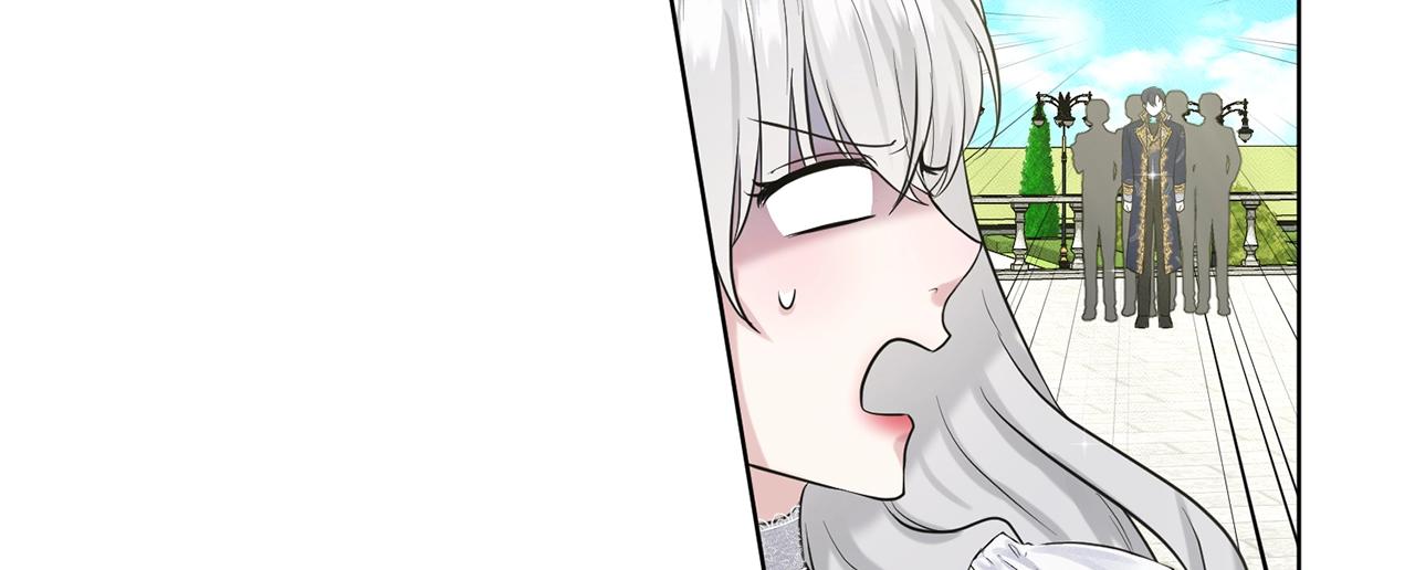 《删除黑历史的方法》第13话 危险想法 第43页