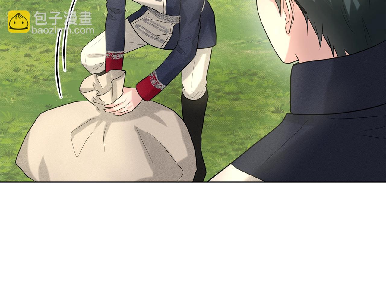 《删除黑历史的方法》第15话 猎物 第50页