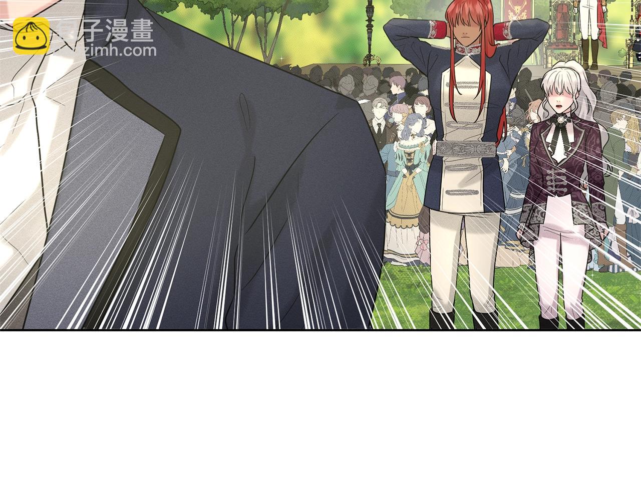 《删除黑历史的方法》第16话 他是女王 第25页