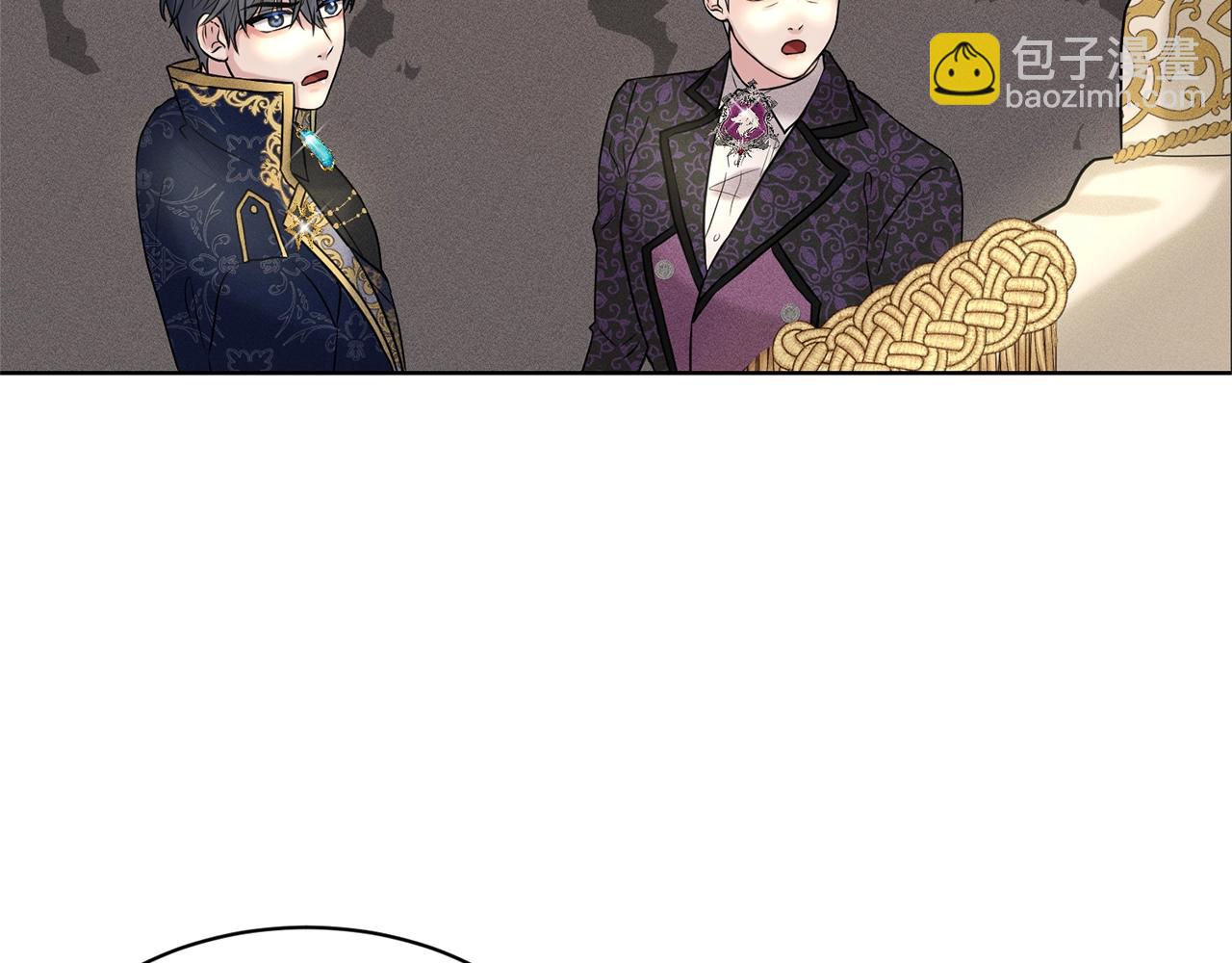 《删除黑历史的方法》第16话 他是女王 第32页