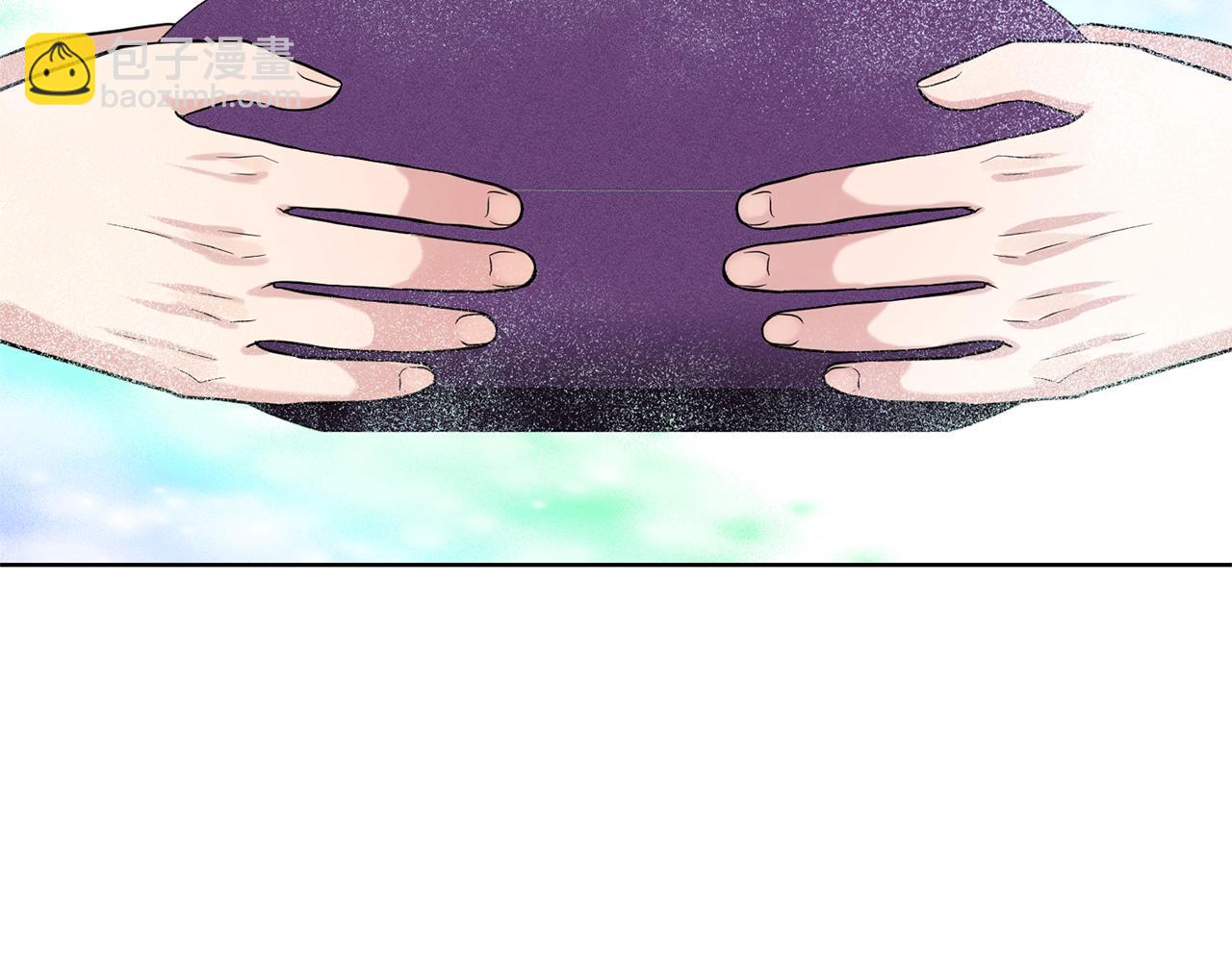 《删除黑历史的方法》第16话 他是女王 第43页