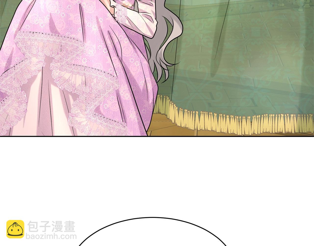《删除黑历史的方法》第18话 窗帘后的惊喜 第33页