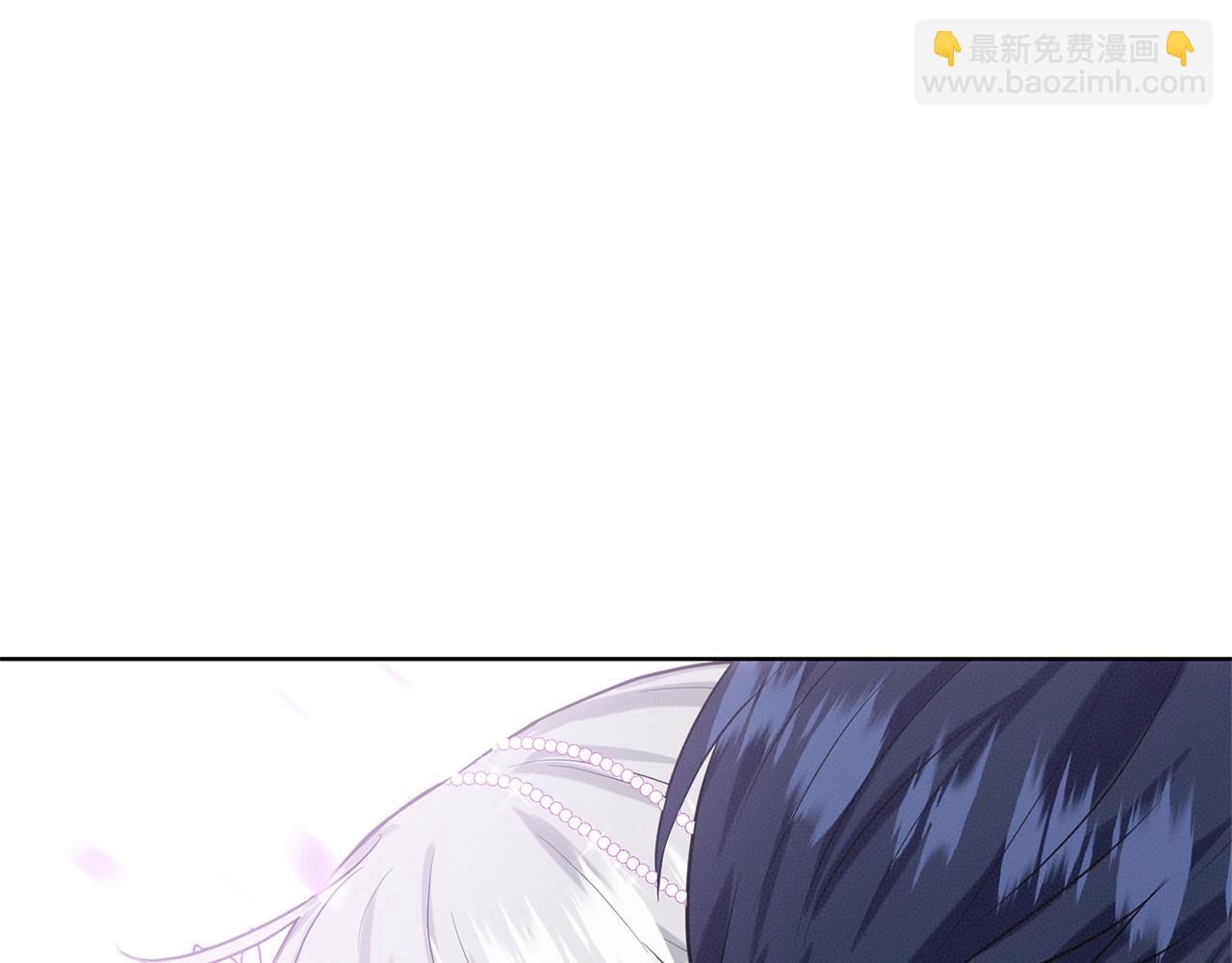 《删除黑历史的方法》第19话 趁火打劫 第49页